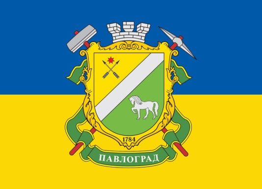 Павлоградцям пропонують обрати нову назву для міста: ОПИТУВАННЯ