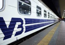 Незабаром павлоградці зможуть доїхати потягом до Черкас