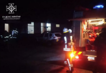 На Павлоградщині горів магазин