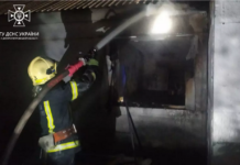 Вночі у Павлограді була пожежа