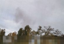 У Павлограді є «прильот» по енергетичній інфраструктурі