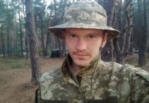 У бою загинув павлоградець Андрій Семенов