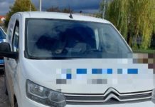 У Павлограді водій збив дитину і втік