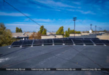 Вперше в Україні: на багатоповерхівці в Павлограді встановили сонячні батареї (ФОТО)