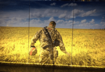 У Павлограді повідомили про загибель чотирьох земляків на фронті