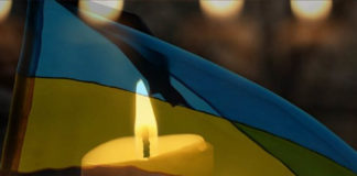 У бою за Україну загинув павлоградець