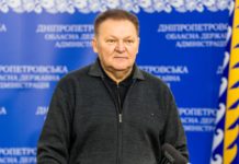 Підготовка до зими та інші новини: чим живе Тернівка (ВІДЕО)