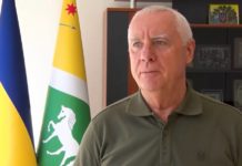 Анатолій Вершина запросив мовного омбудсмена до Павлограда