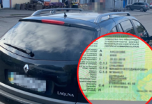 У Павлограді зупинили авто з підробними документами