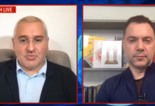 Арестович заявив, що окупанти призупинили наступ у Запорізькій області