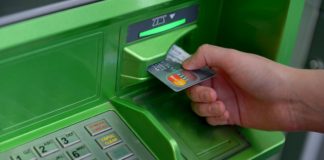 Де у Павлограді працюватимуть банки навіть за відсутності світла: СПИСОК