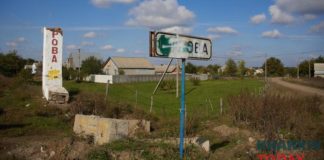 У Павлограді судять «народного поліцейського» з Ізюмщини