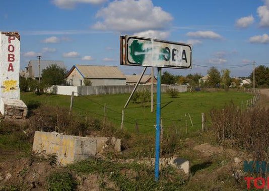 У Павлограді судять «народного поліцейського» з Ізюмщини
