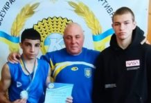 Хлопець з Павлограда виборов нагороду серед боксерів