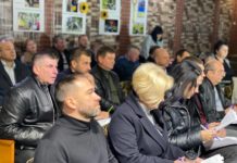 У Павлограді прийняли бюджет на наступний рік