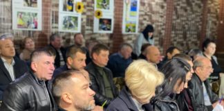 У Павлограді прийняли бюджет на наступний рік