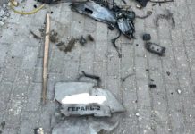 В облраді розповіли, чому сьогодні вночі на Дніпропетровщині було багато тривог