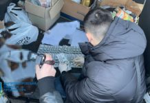 На Дніпропетровщині чоловік обіцяв переправити за кордон: скільки коштувала «послуга»?