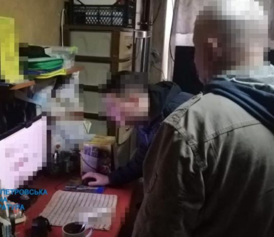 У Павлограді викрили чергового прихильника «руського міра»