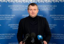 Павлограду готові виділити кошти з обласного бюджету, — голова облради Лукашук