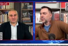 Арестович у вечірньому ефірі сказав про небезпеку для Павлограда (ВІДЕО)