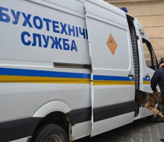 У Павлограді шукають псевдомінерів: що їм загрожує