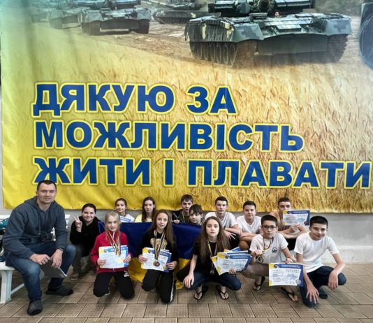 23 медалі з плавання — у скарбничці павлоградських спортсменів