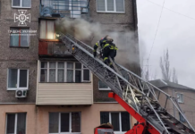 У Павлограді горіла квартира