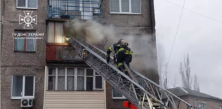 У Павлограді горіла квартира