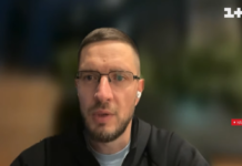 В Україні планують скоротити час планових відключень світла