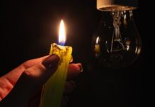 У Павлограді на деяких вулицях не буде світла