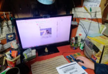 Двоє павлоградців публікували дописи на підтримку рф