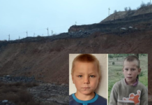 На Криворіжжі знайшли тіла двох дітей, яких розшукували три тижні