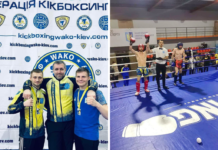 Павлоградські кікбоксери вибороли золото чемпіонату