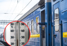 Пасажир «Укрзалізниці» поскаржився на спеку у вагоні