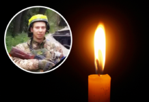 У бою на Луганщині загинув павлоградець