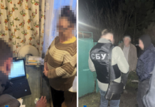 На Павлоградщині СБУ побувало «в гостях» у двох прихильників путіна і ворожих військ