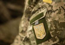 Міністерству оборони хочуть дати дані з інших реєстрів: законопроєкт