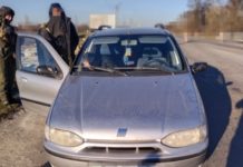 У Павлограді поліцейські вилучили у водія підробку