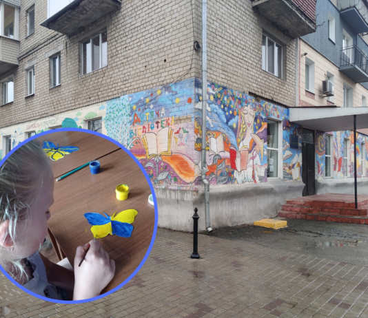 «Від серця до серця»: Павлоградські бібліотеки беруть участь у проєктах та благодійних акціях для переселенців