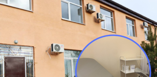 У Павлограді відкрили незвичайний гінекологічний кабінет