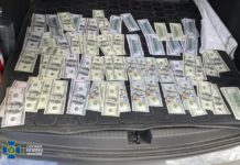 На хабарі викрито начальника управління однієї з міських рад Дніпропетровщини