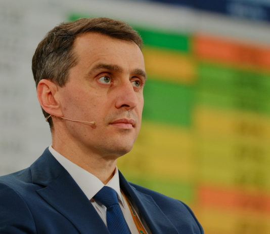 У Павлоград приїде міністри охорони здоров’я України
