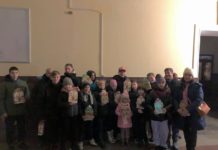 У Павлоград повернулися дітки з центру «Моя родина»