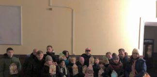 У Павлоград повернулися дітки з центру «Моя родина»