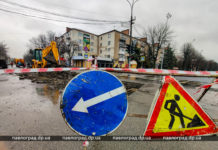 У Павлограді перекрили центральну вулицю