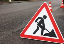 У Павлограді відремонтують проїзд на одному з районів