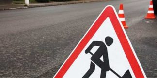 У Павлограді відремонтують дорогу по вул. Сергія Корольова