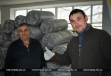 Не падають духом: Павлоград став домівкою для тисяч переселенців (ФОТОРЕПОРТАЖ)