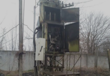 У Павлограді диміло кілька трансформаторних підстанцій